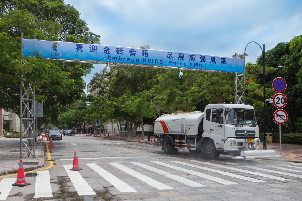 厦港、开元片区道路、社区保洁服务