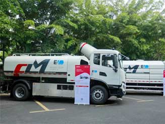 人生就是博亮相三亚2024年中南六省（区）环卫工作高峰论坛